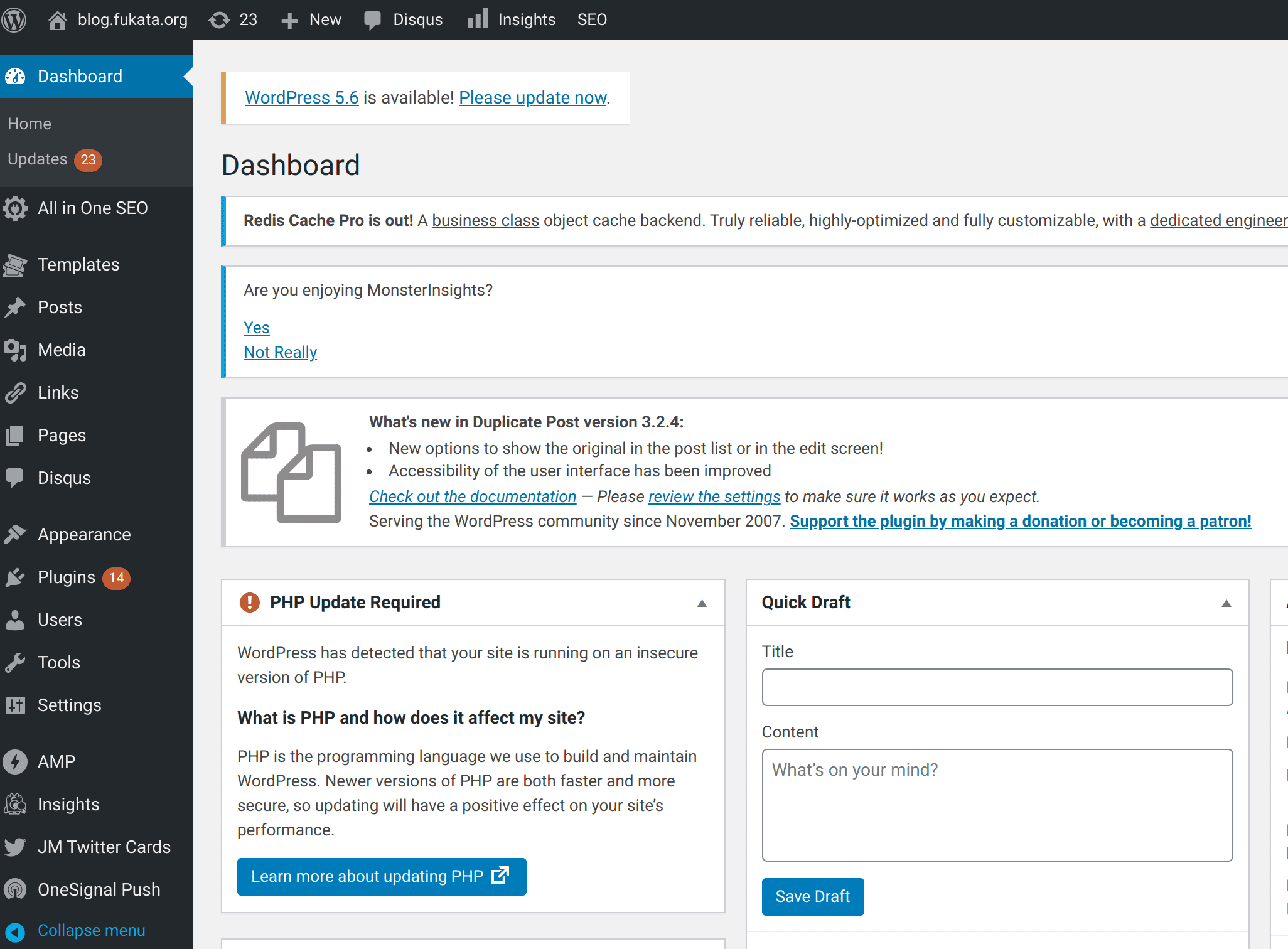 久々にログインしたWordPressの管理画面